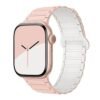 Magnetic Silicone Apple Watch Strap