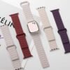 Magnetic Silicone Apple Watch Strap
