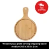 Wooden Pizza Plate Serving Chopping Board